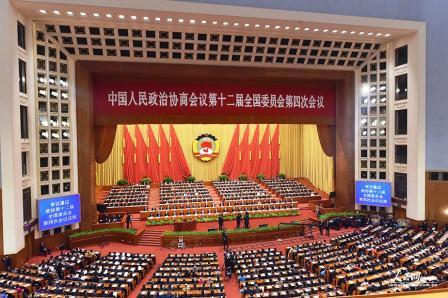 【學習總書記重要講話精神】仁和集團：按照五大發展理念，做優做強仁和事業